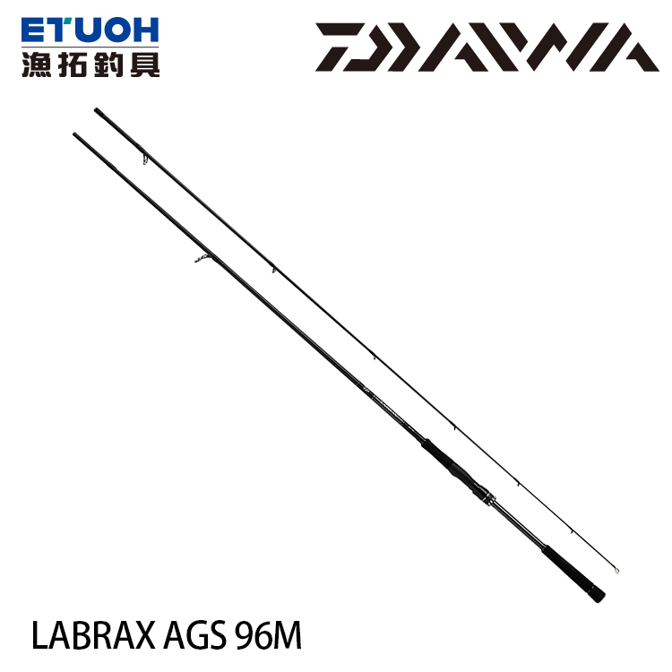 DAIWA LABRAX AGS 96M．N [海水路亞竿] [海鱸竿]